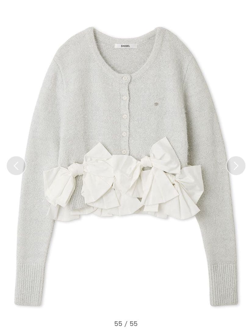 【早いもの勝ち】SNIDEL ／リボンモチーフカーディガン