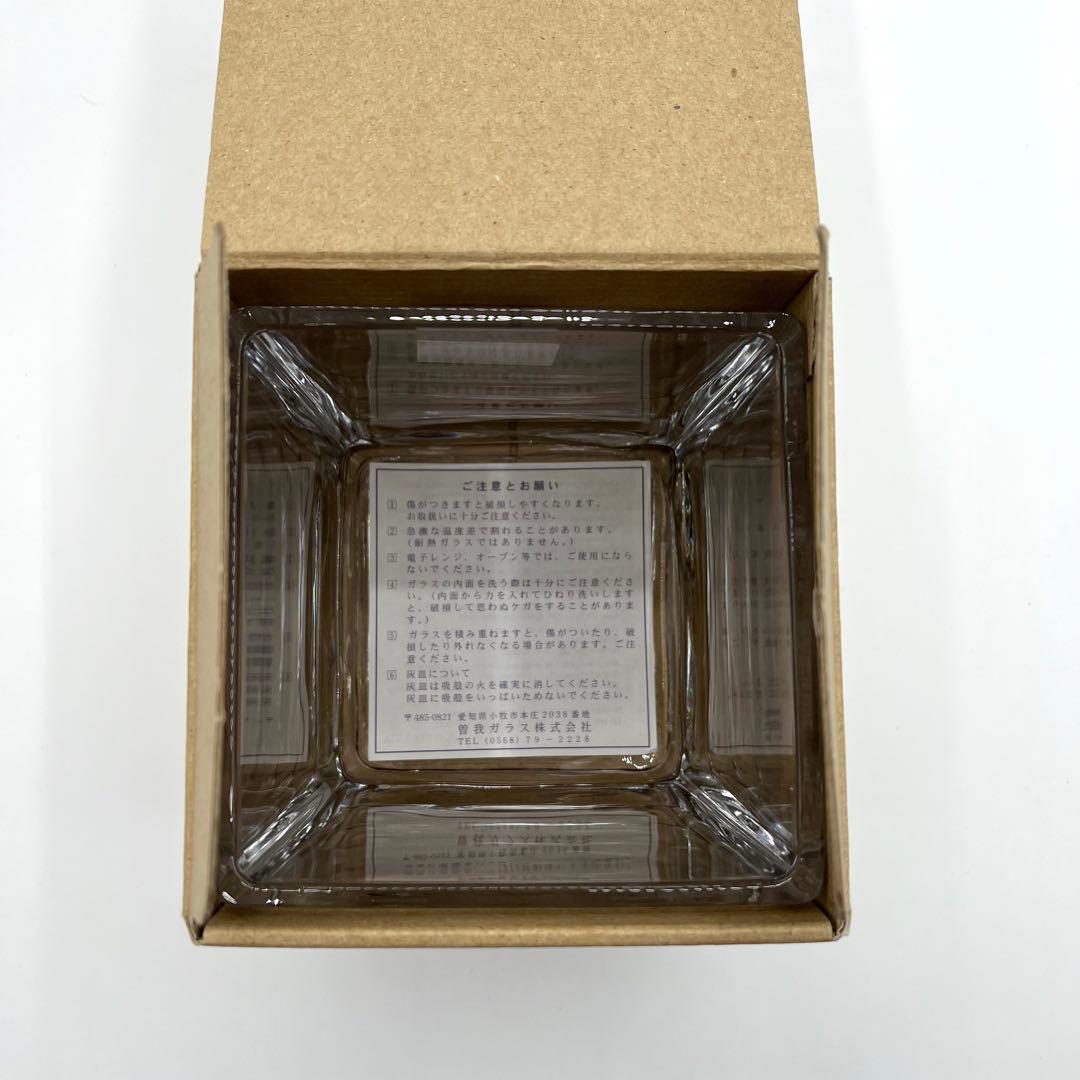スクエア型　四角　ガラス　フラワーベース　曽我ガラス　12個セット