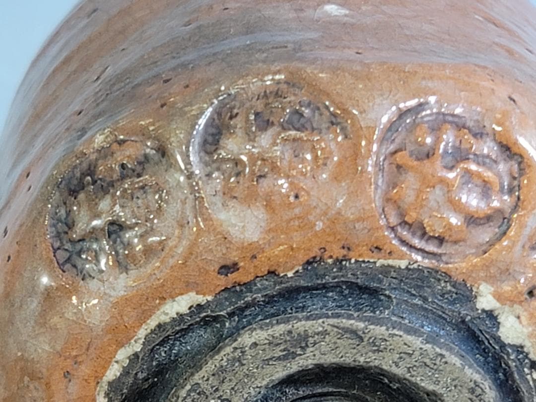 DT343 茶道具 赤楽筒茶碗 了入数印 時代物