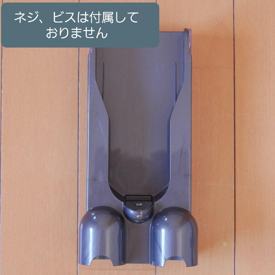 Dyson SV12 V10 中古美品（分解洗浄済み）