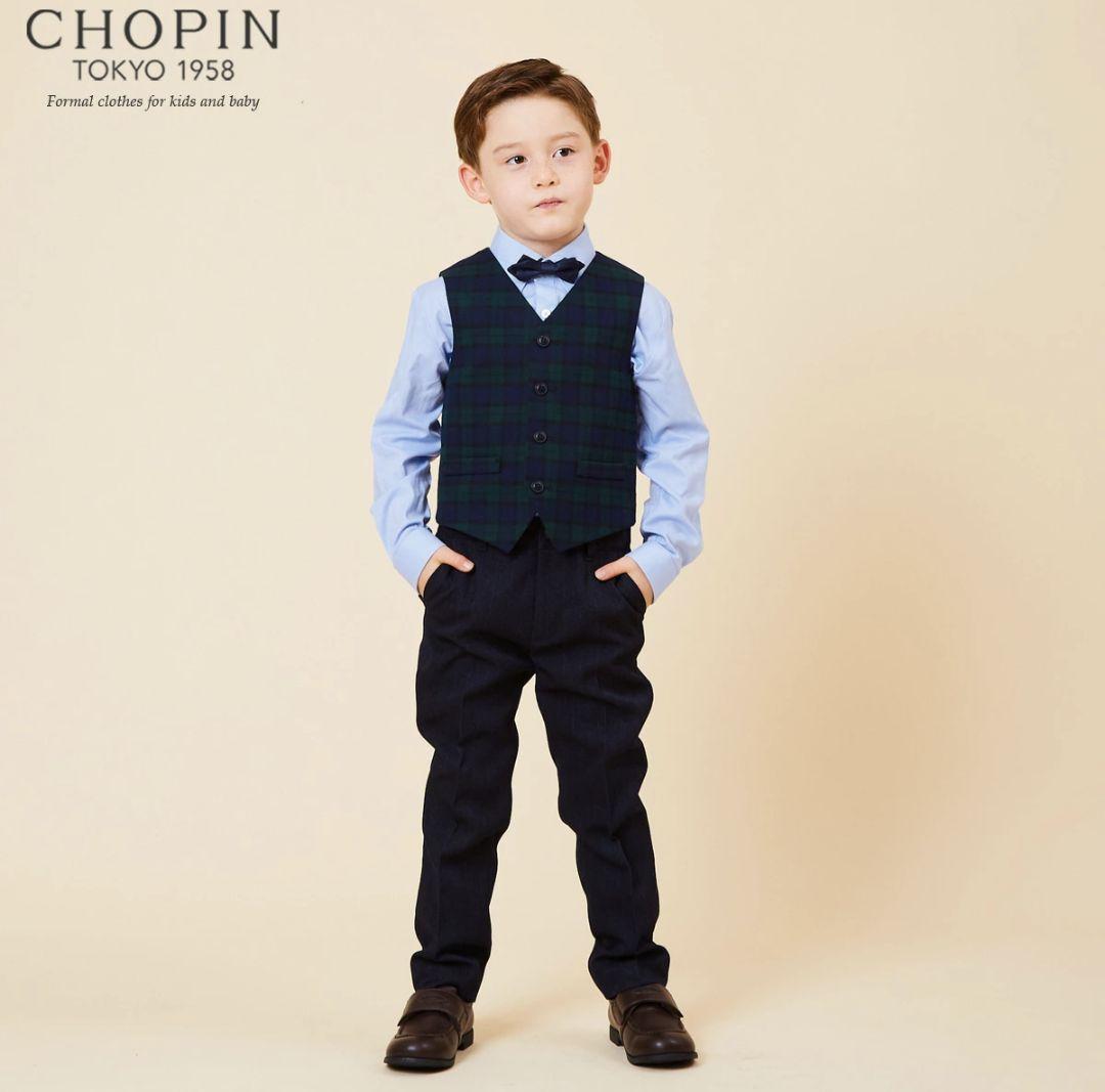 CHOPIN　子供用スーツ　ダークグレー 120センチ　入学式　卒園式　ショパン