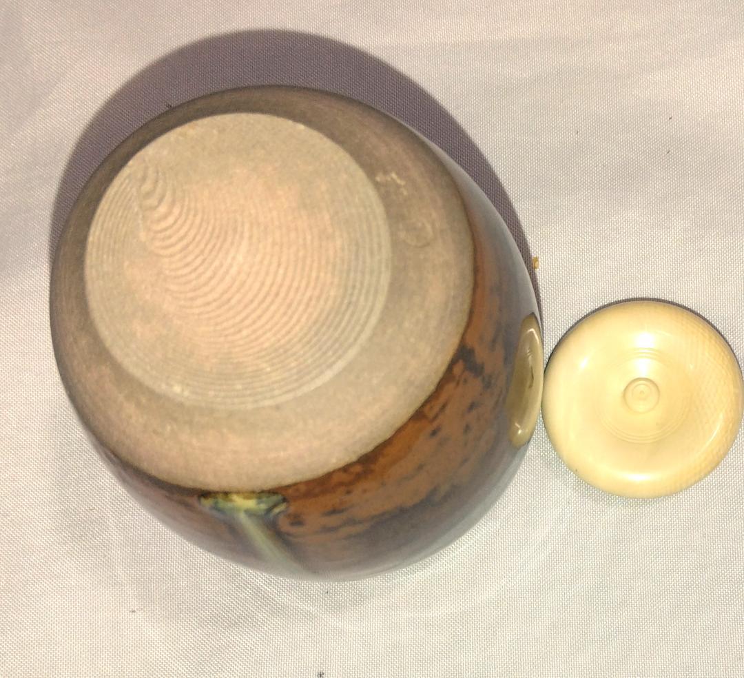 茶道具　高取焼　高取喜恵作　高取肩衝茶入　段織花兎文仕覆付　超美品！！