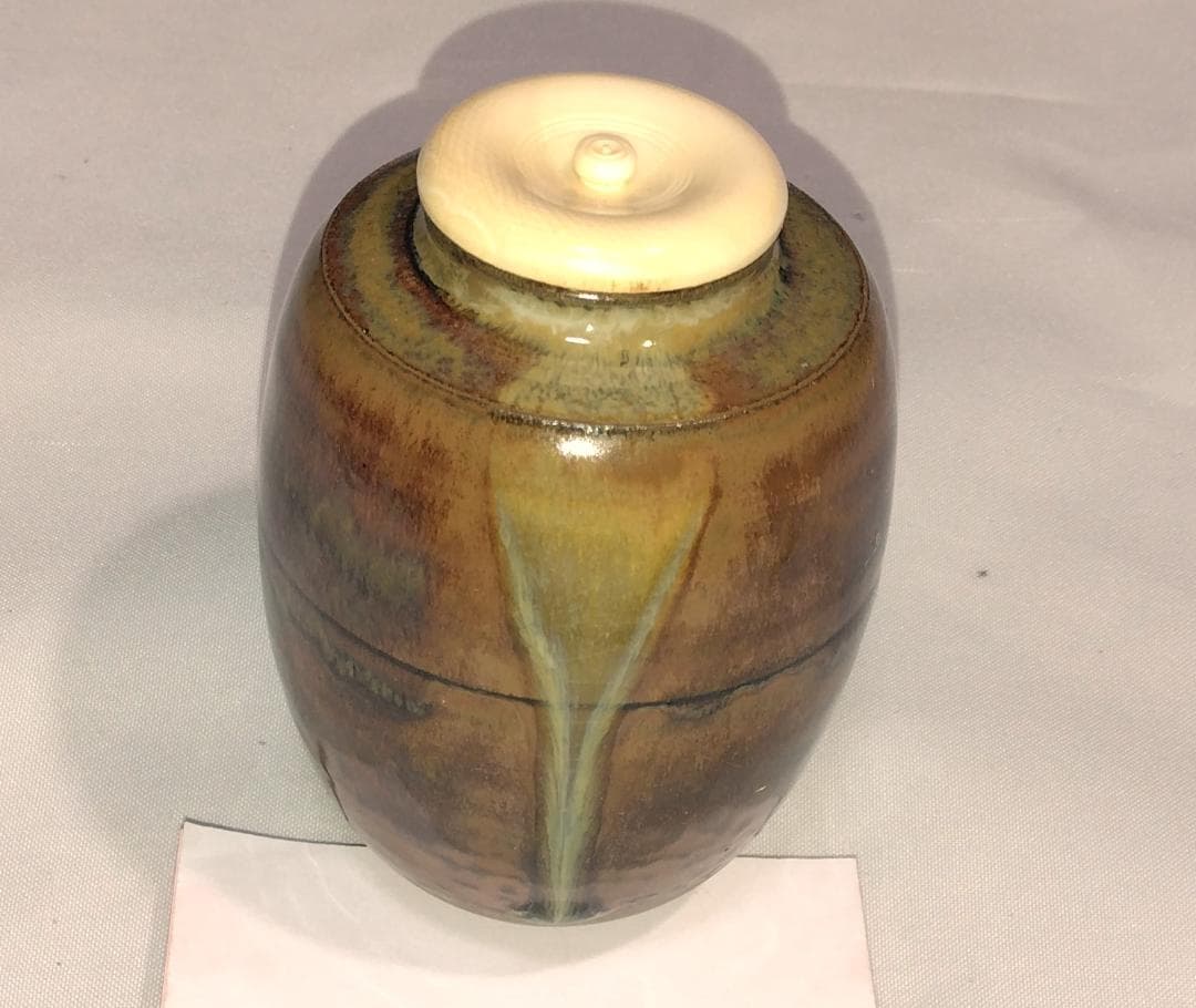 茶道具　高取焼　高取喜恵作　高取肩衝茶入　段織花兎文仕覆付　超美品！！