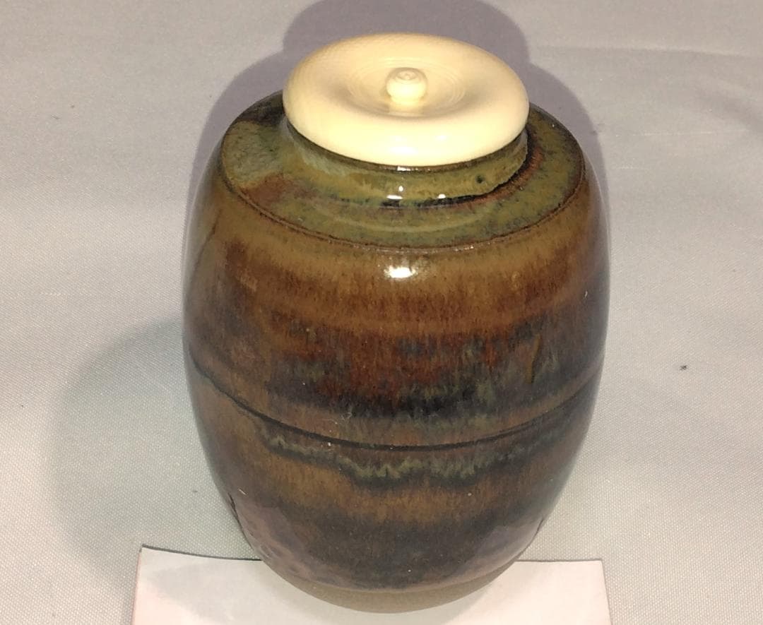 茶道具　高取焼　高取喜恵作　高取肩衝茶入　段織花兎文仕覆付　超美品！！