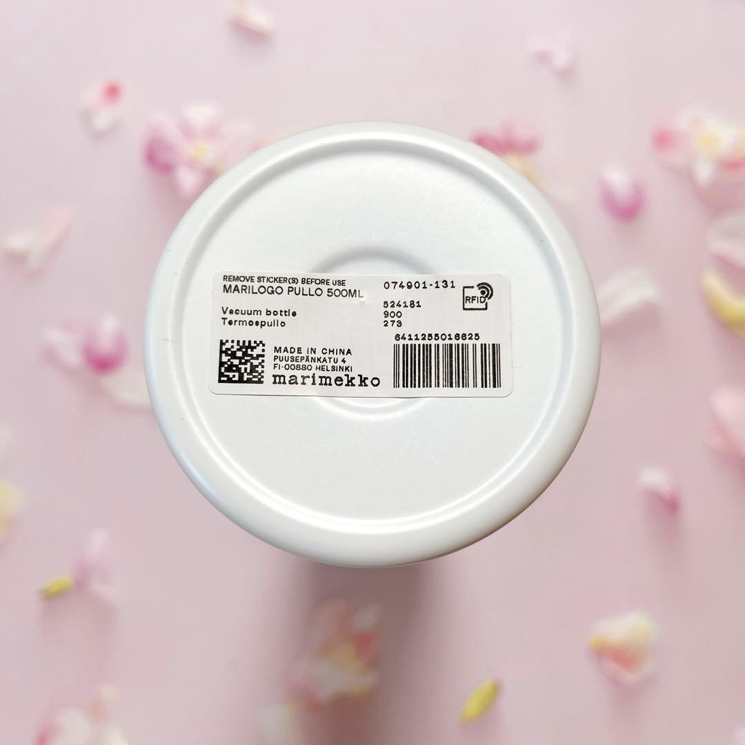 ♡マリメッコ　マリロゴ ステンレスボトル　ピンク　水筒　タンブラー　新品