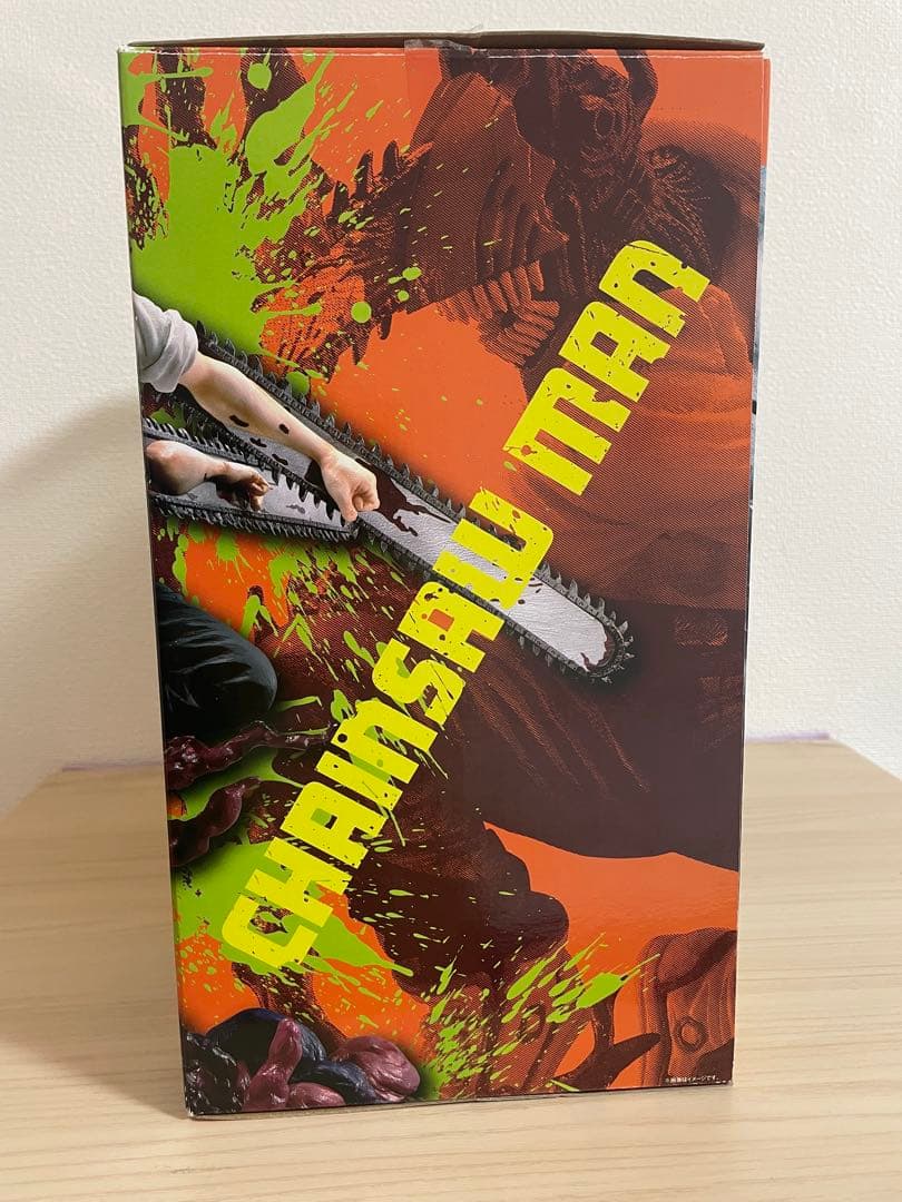 チェンソーマン フィギュアーツ ZERO