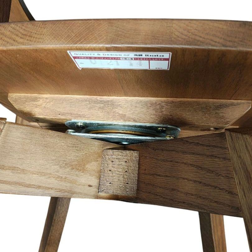 飛騨家具　ibata イバタ　ダイニングチェア 回転椅子 イバタインテリア