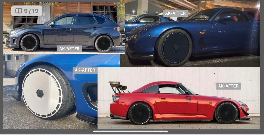 汎用　エアロディスク　ホイール　18インチ 19インチ　fd3s s15