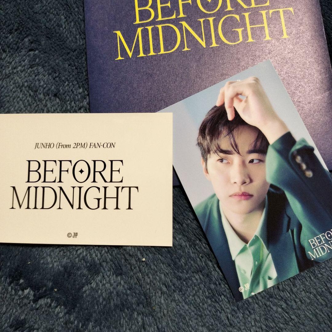 2PMジュノJUNHO　イップニドール＆ペンペンクリップ＆トレカ＆CDまとめ売り