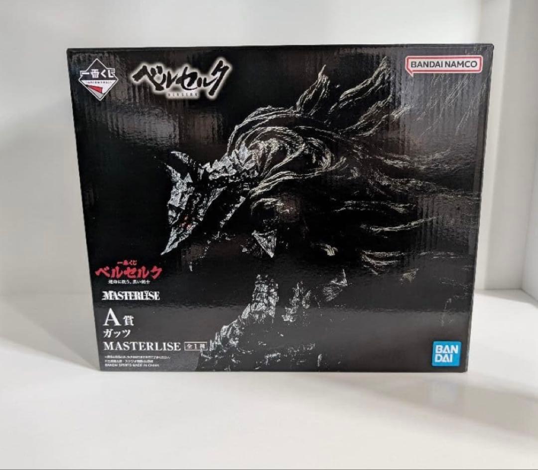 ベルセルク SOFVICS ゾット　ガッツ　フィギュア