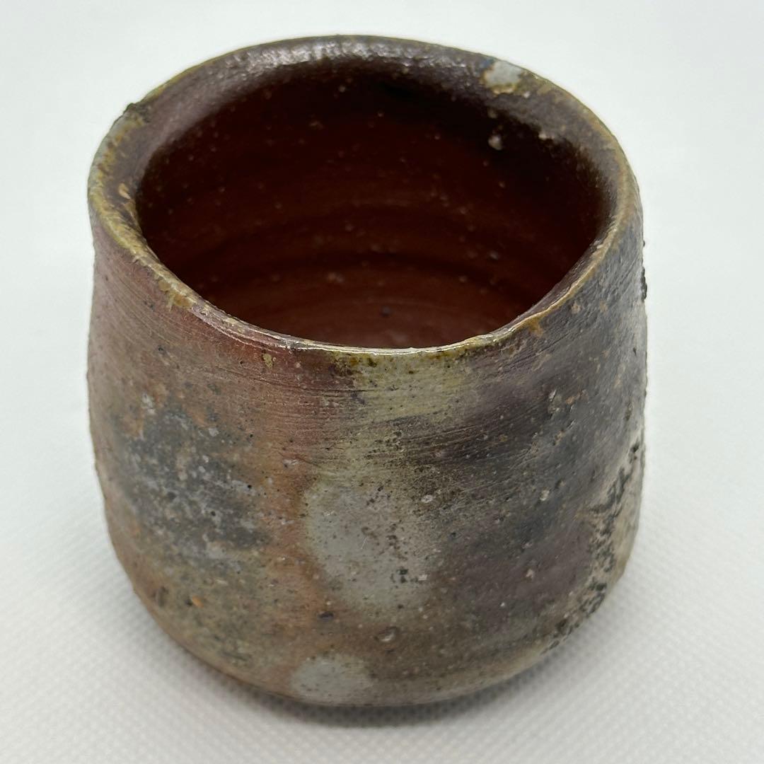 中村六郎 備前 酒器 ぐい呑 共箱