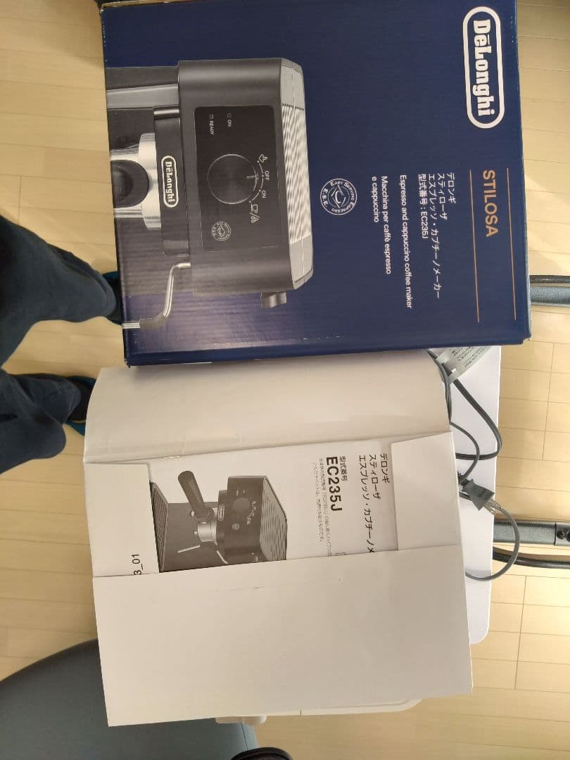 デロンギスティローザホワイト