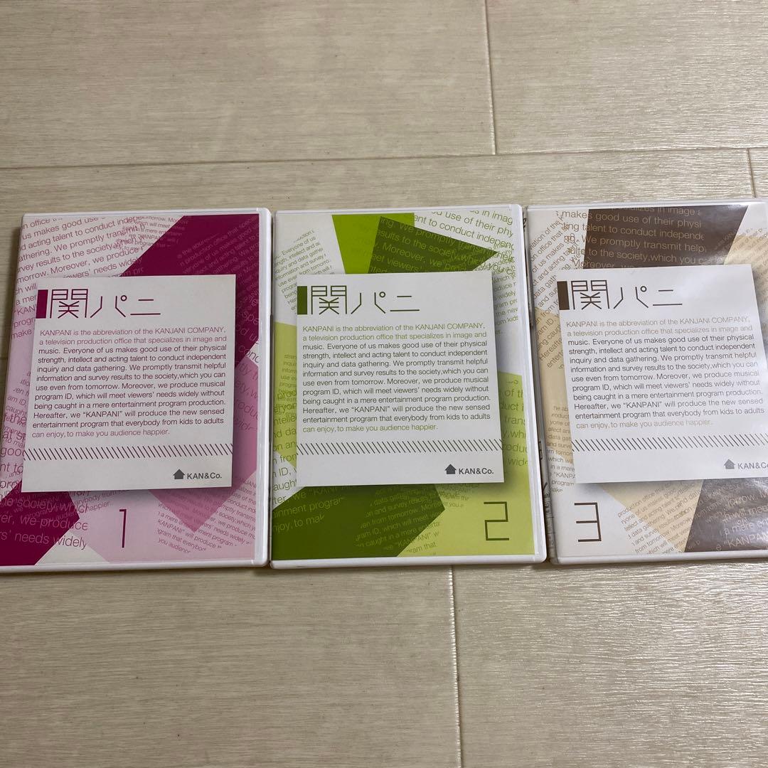 ✨️処分セール✨️ 関ジャニ DVD BluRay 特典付き 2005年～2022年