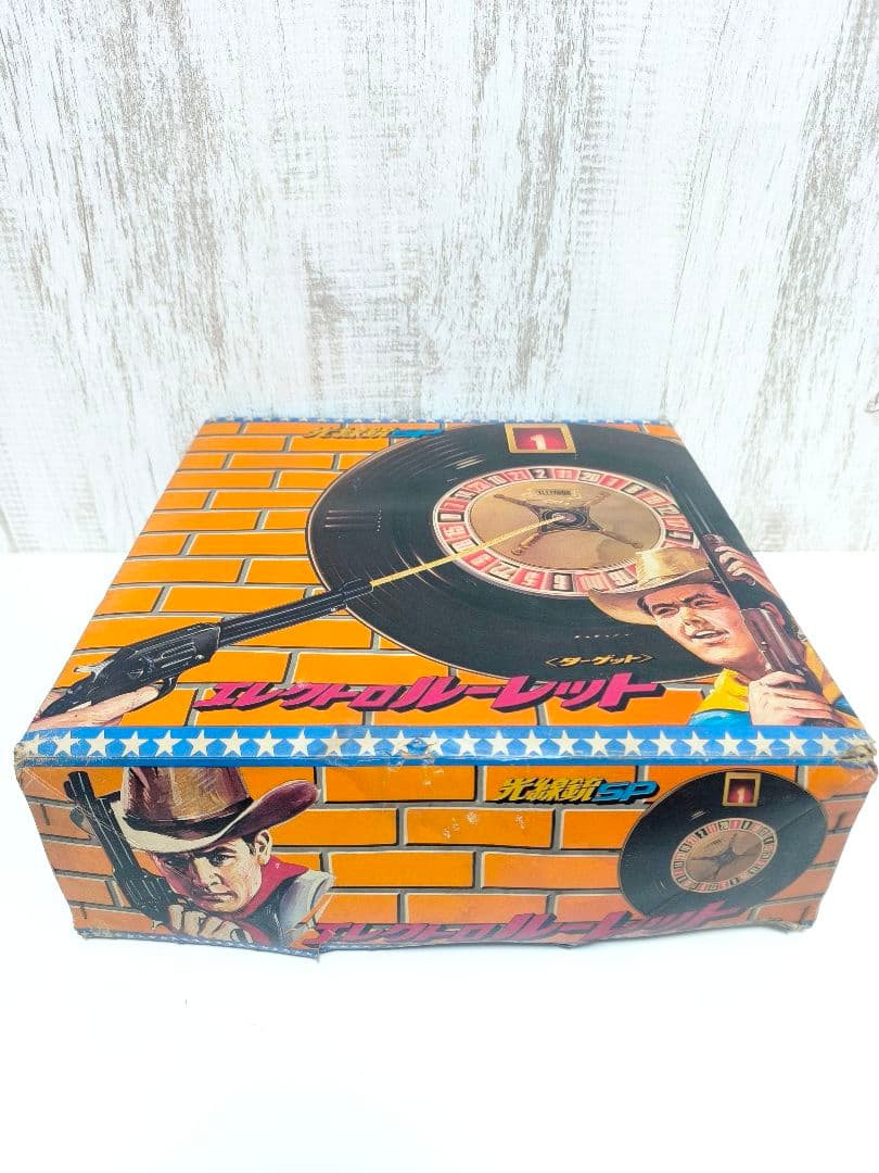 エレクトロ ルーレット ターゲット 任天堂 光線銃SP レトロ ニンテンドー