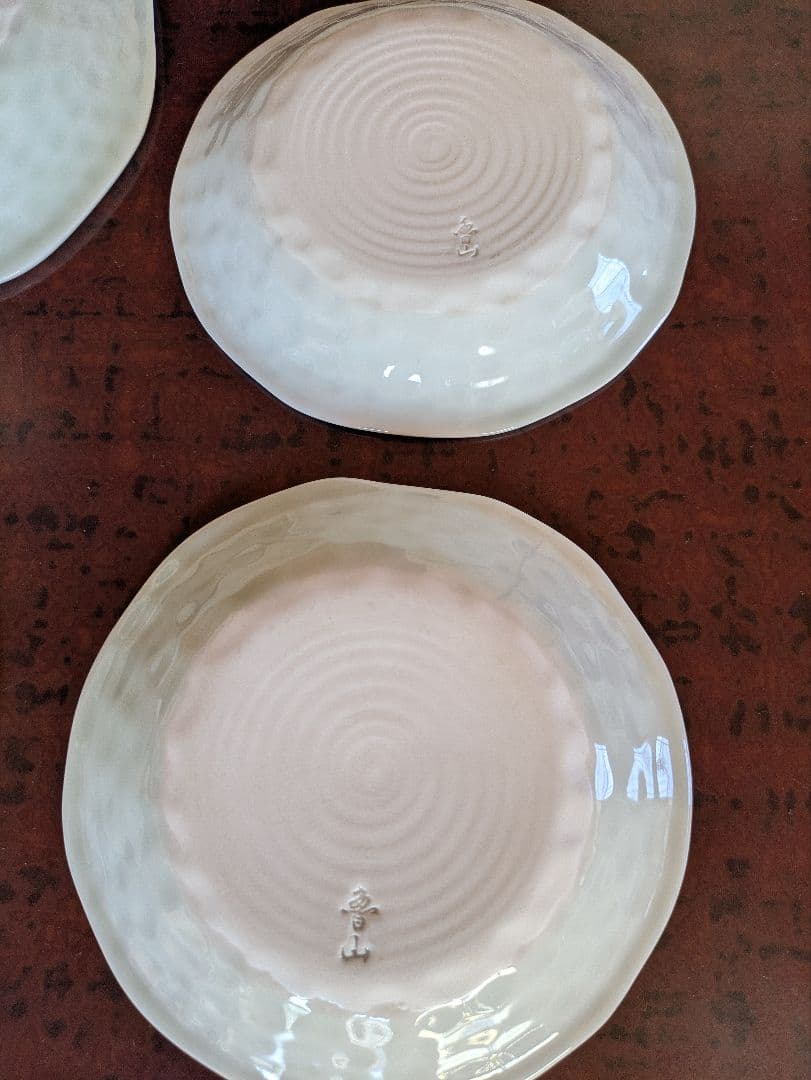 色鍋島　伊万里　魯山窯の小皿・中皿　5枚ずつ10枚セット