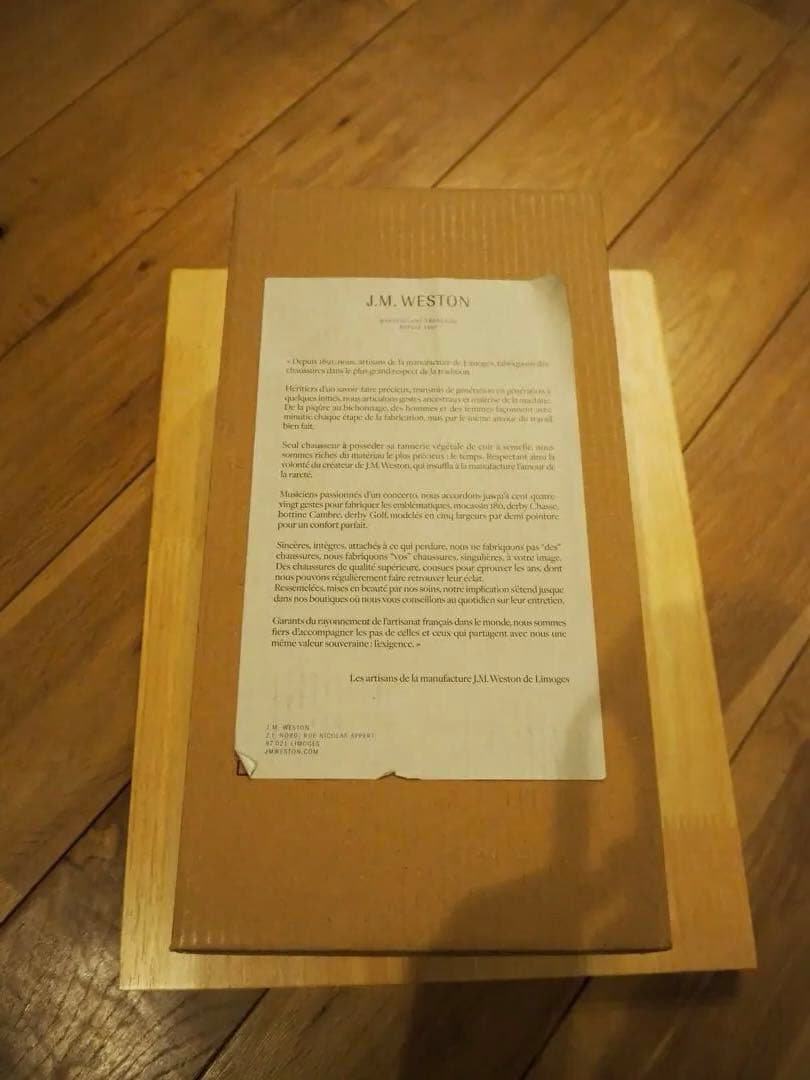 【美品】JM.WESTON 300 ブラック ストレートチップ 8/ 8.5