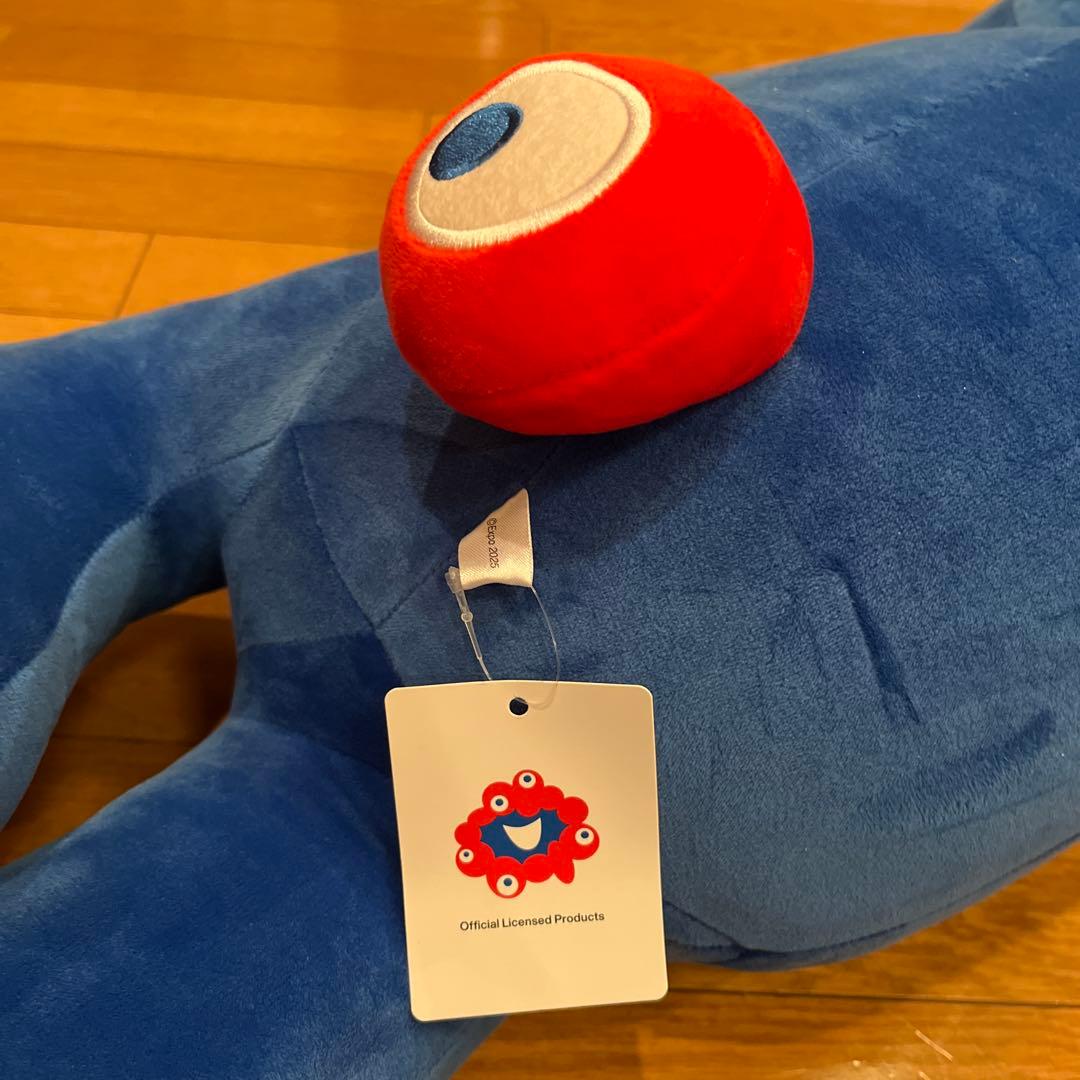 【1等景品】ミャクミャクくじぬいぐるみ タグ付き新品