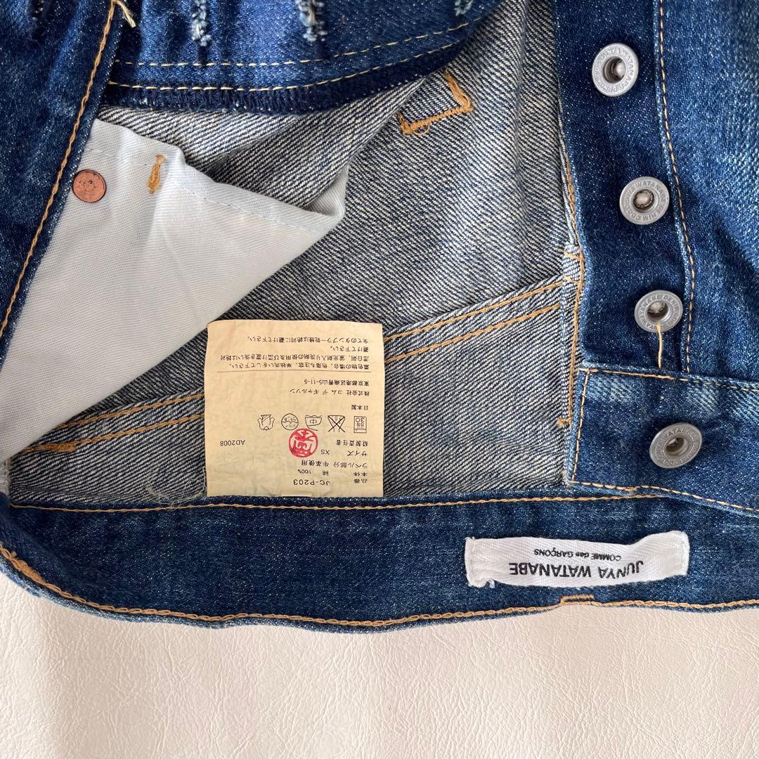JUNYA WATANABE デニムペンギンパンツ　XS