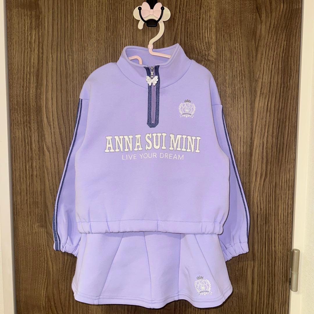 ゆ*と様 ANNA SUI mini セットアップ　ラベンダー　M(115-12