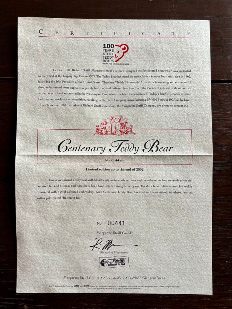 シュタイフ 100周年記念 センテナリーテディベア2002 限定品 グロウラー付