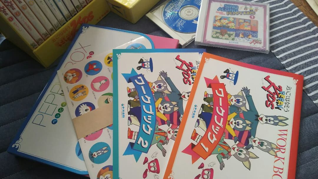 中央出版 えいごではなそう ペッピーキッズ DVD