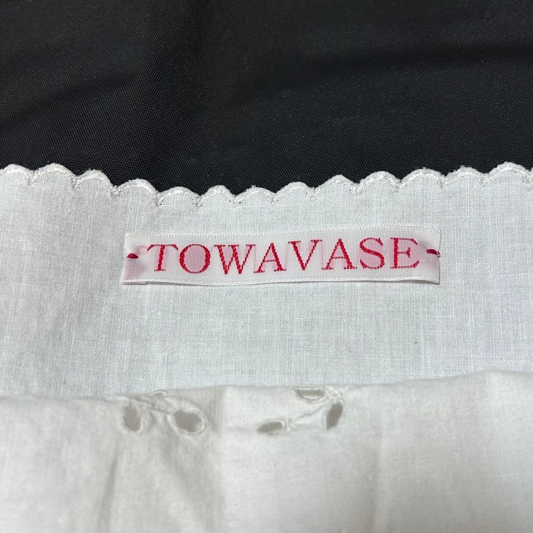 【レア】定価3.7万　TOWAVASE トワヴァース　刺繍　キャミソール　綿