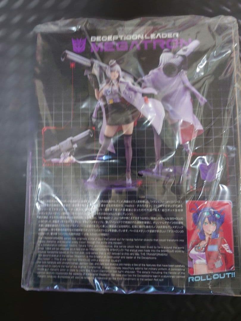 TRANSFORMERS美少女 メガトロン　トランスフォーマー