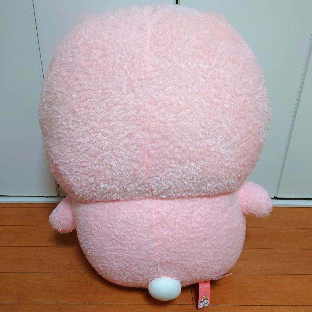 【壱誠です！】ちいかわ　miniso　中国　パジャマ　特大　ぬいぐるみ