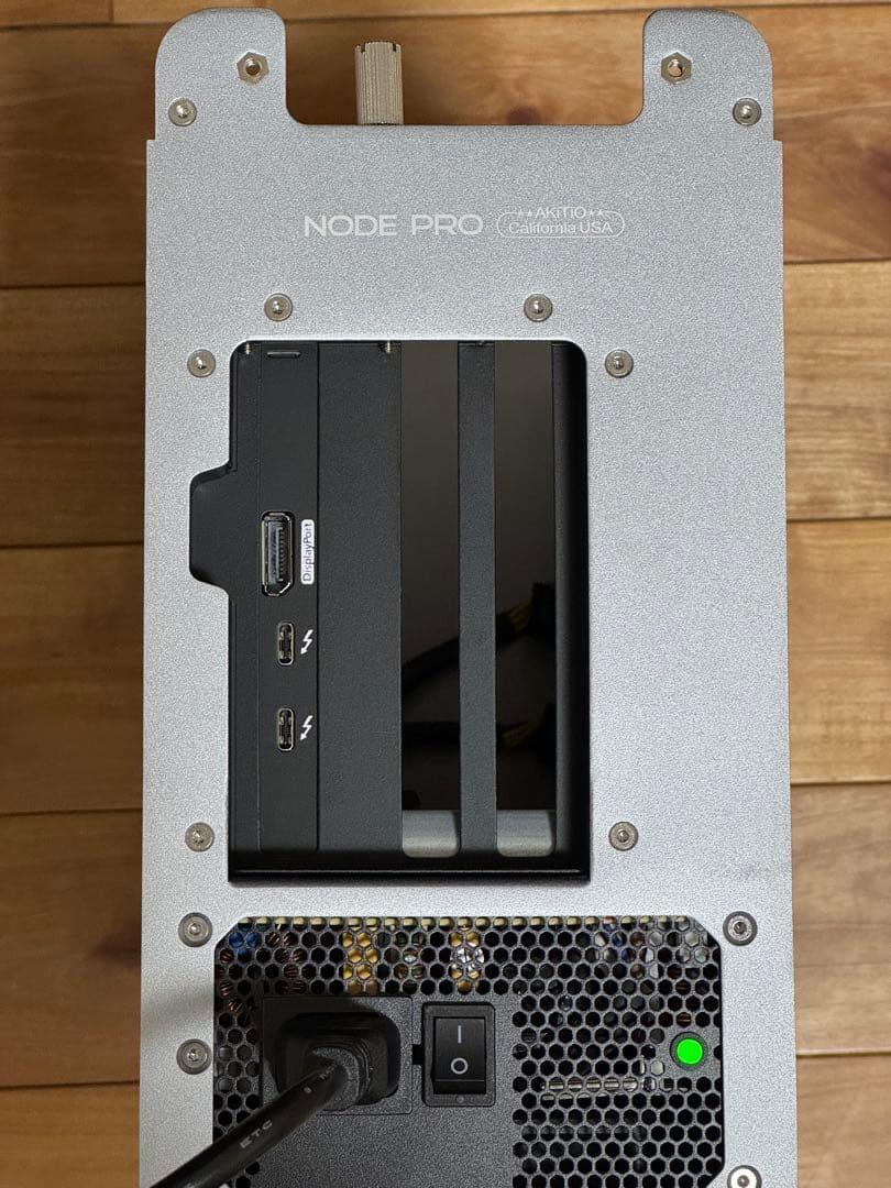 CPU Node Pro Thunderbolt 3