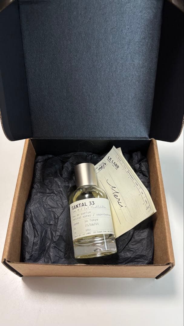 L*I様 Le Labo - santal 33 (50ml)