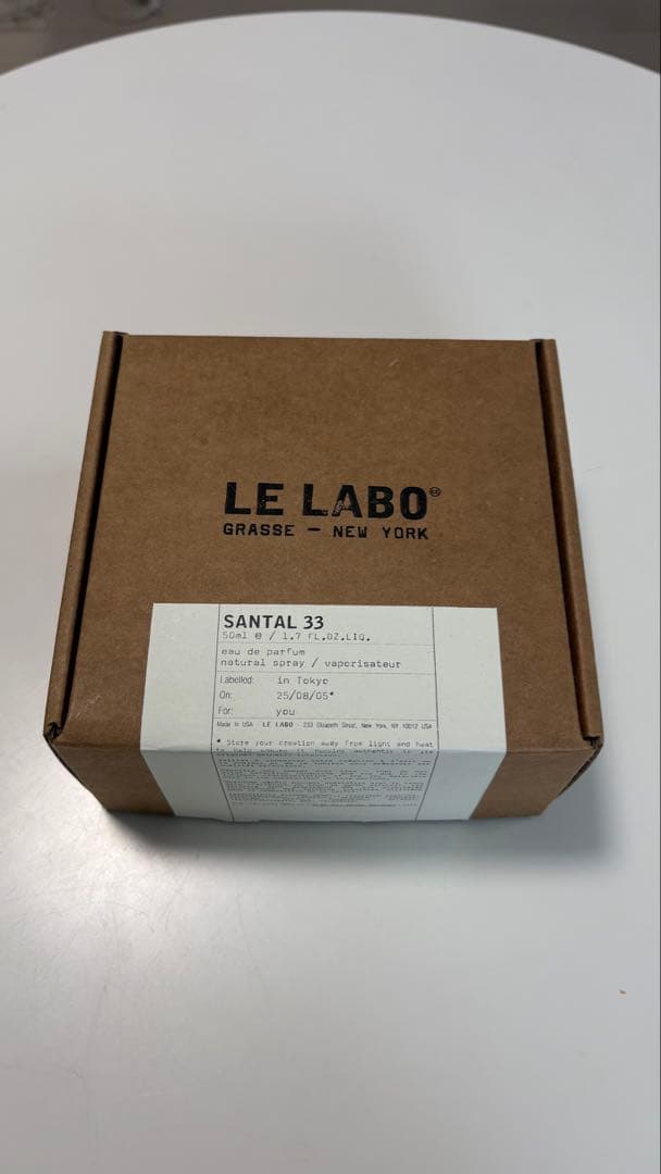 L*I様 Le Labo - santal 33 (50ml)