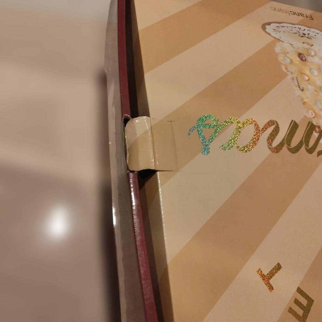 新品 完売品 A706-6 Francfranc クリスマスツリー 180cm