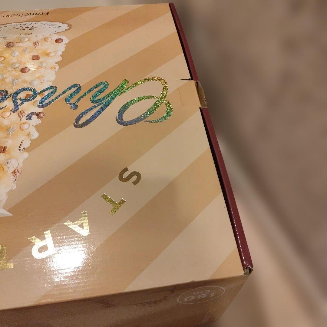 新品 完売品 A706-6 Francfranc クリスマスツリー 180cm