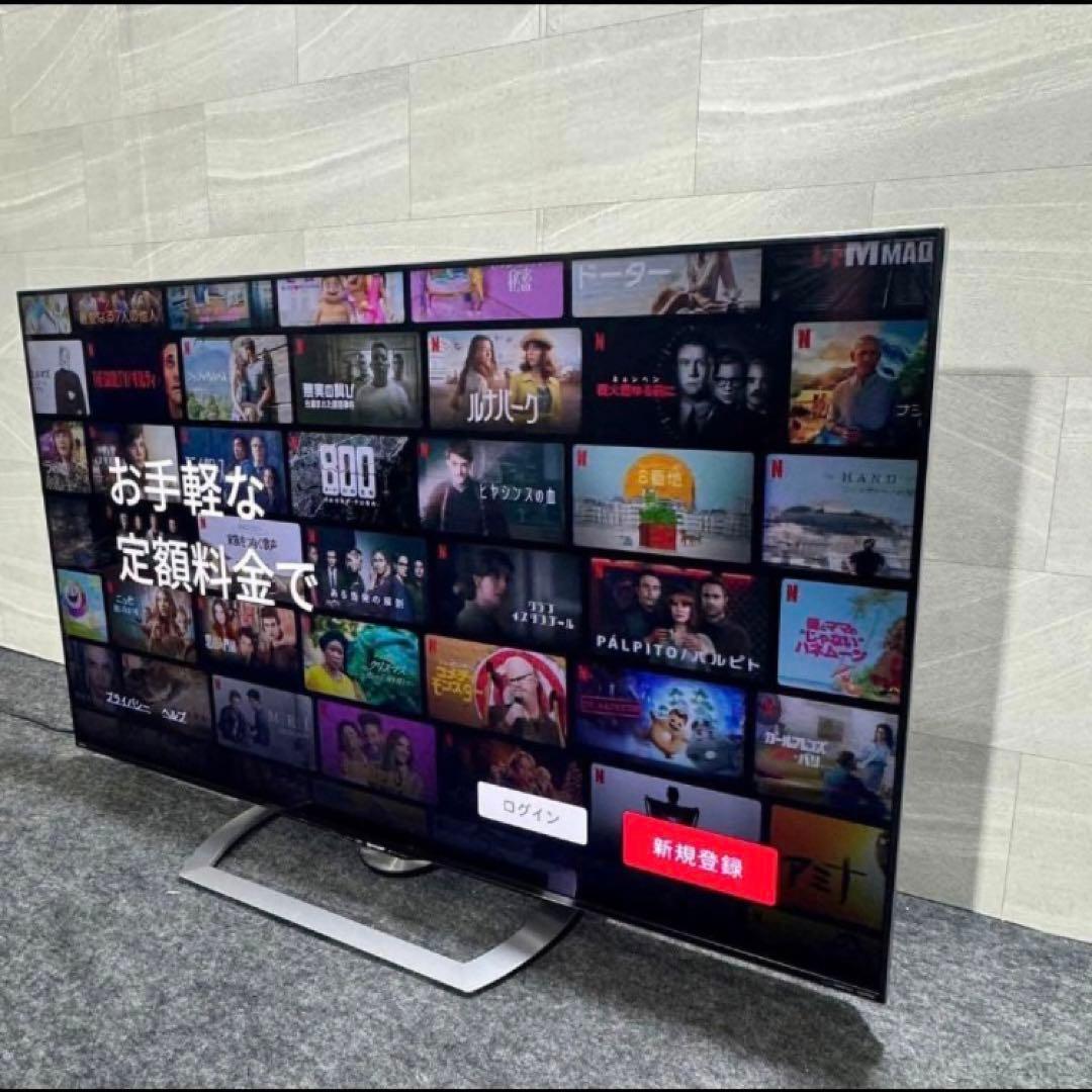 シャープ 60インチ 4K 液晶テレビ AQUOS 大画面 ネット動画 e15