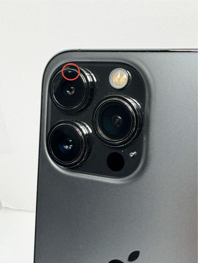 美品★iPhone13 Pro SIMフリー 128GB グラファイト 付属品