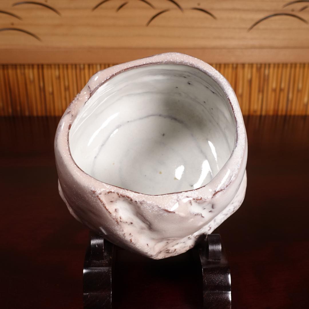 兼田昌尚 最上位の代表作 萩刳貫茶碗 共箱 茶道具