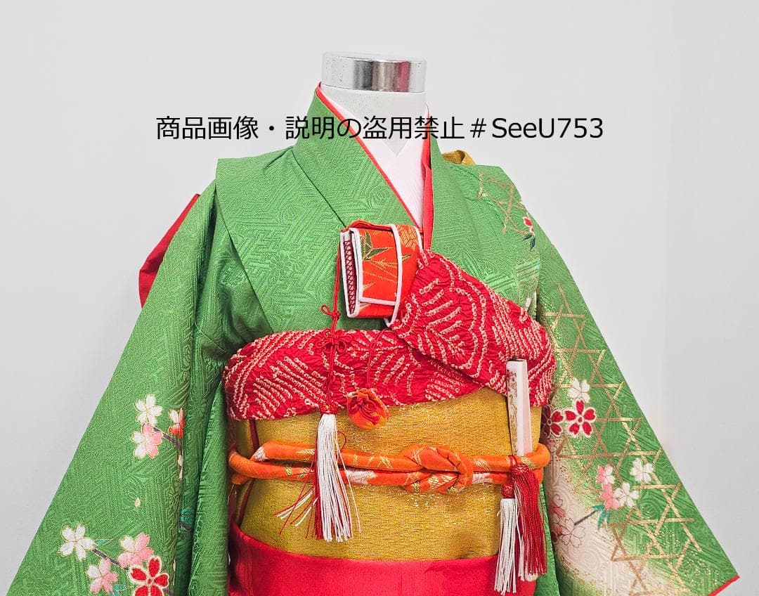 七五三　7歳　着物　フルセット　女の子 d06