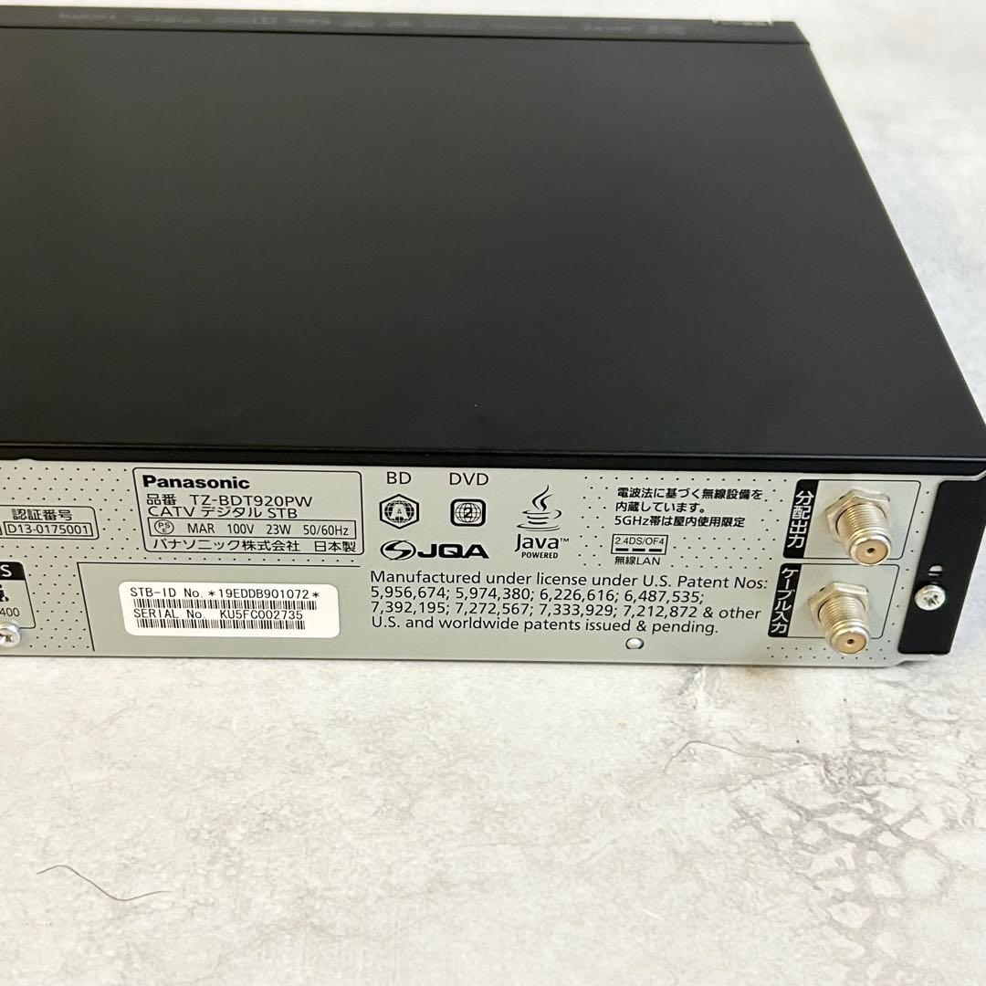 Panasonic ブルーレイレコーダー 1TB TZ-BDT920PW