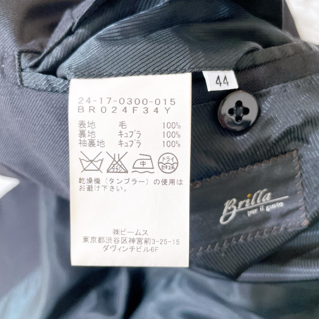 ブリッラペルイルグスト セットアップスーツ 黒 44