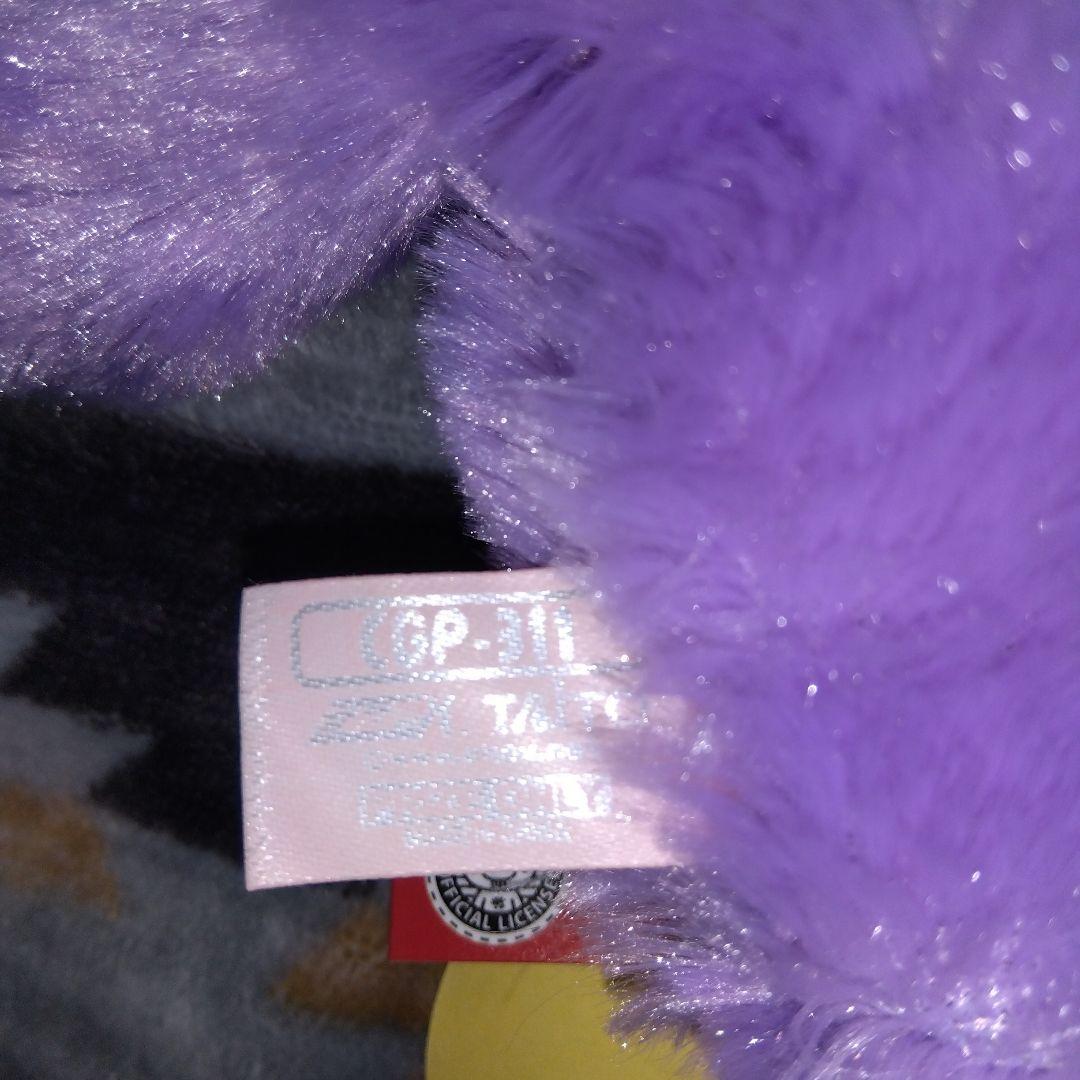 脱グルーミー ぬいぐるみ チャックスGP グル～ミ～ 汎用うさぎ まとめ バラ可