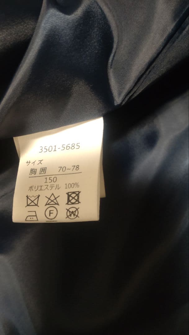 waltz by BEAMS DESIGN　フォーマル ネイビー 卒業式 150