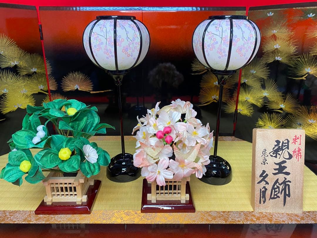 アウトレット商品・東京久月　雛人形親王平飾り・間口約６５×奥行約３５×高約３１㎝