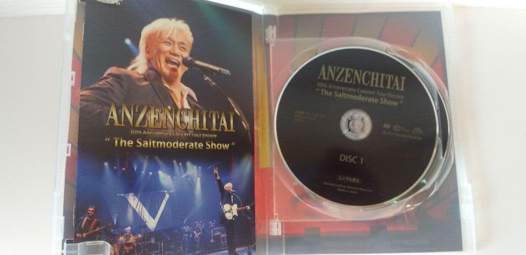 安全地帯/30th Tour The Saltmoderate Show