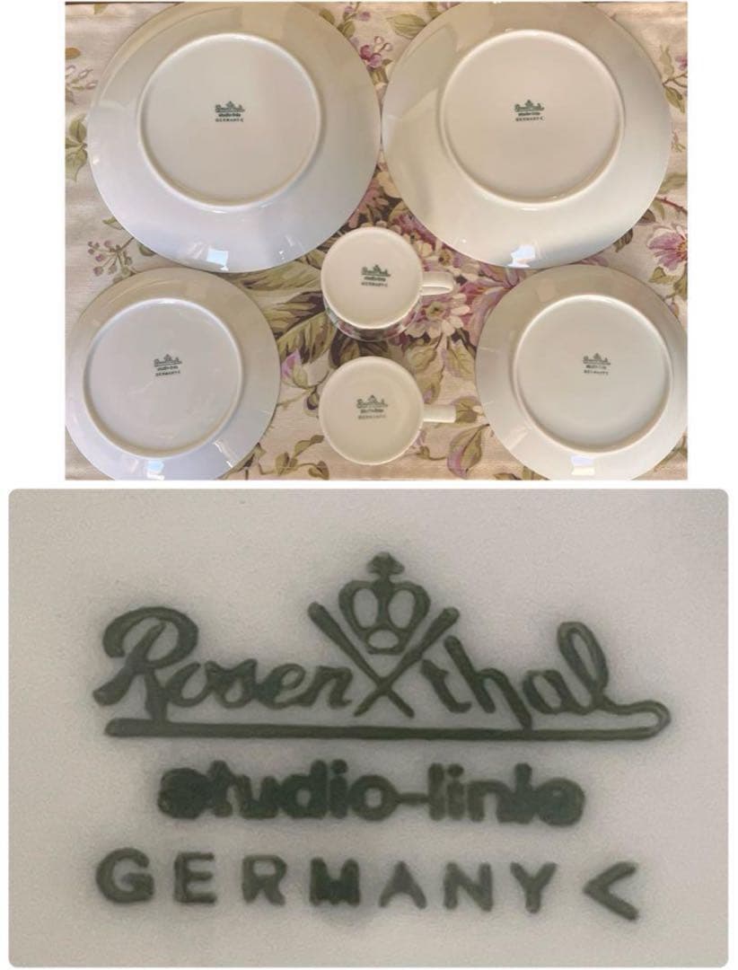 【レア美品】ローゼンタール★ピエモンテ★エミリオプッチ　トリオ　ペア