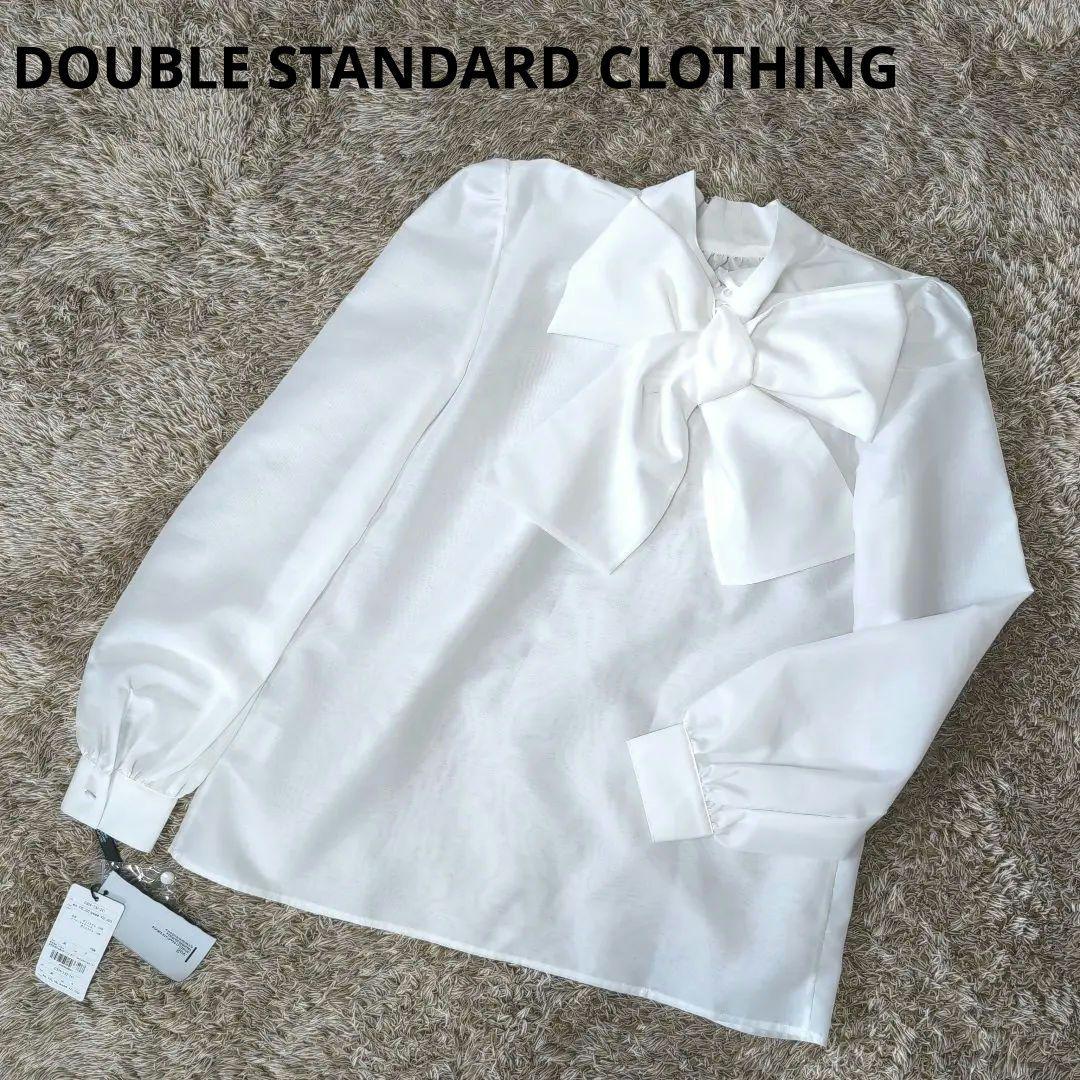 花様　DOUBLE STANDARD CLOTHING 新品オーガンジーリボン