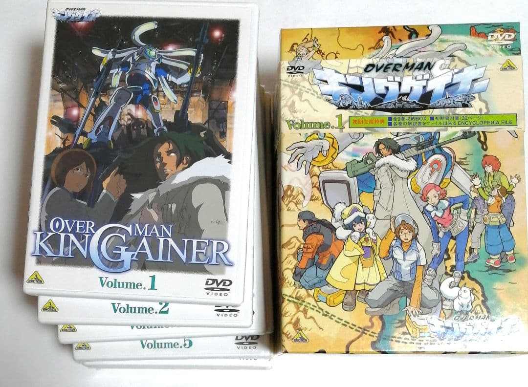 キングゲイナー Volume.1～９
ENCYCIOPEDIA FILE