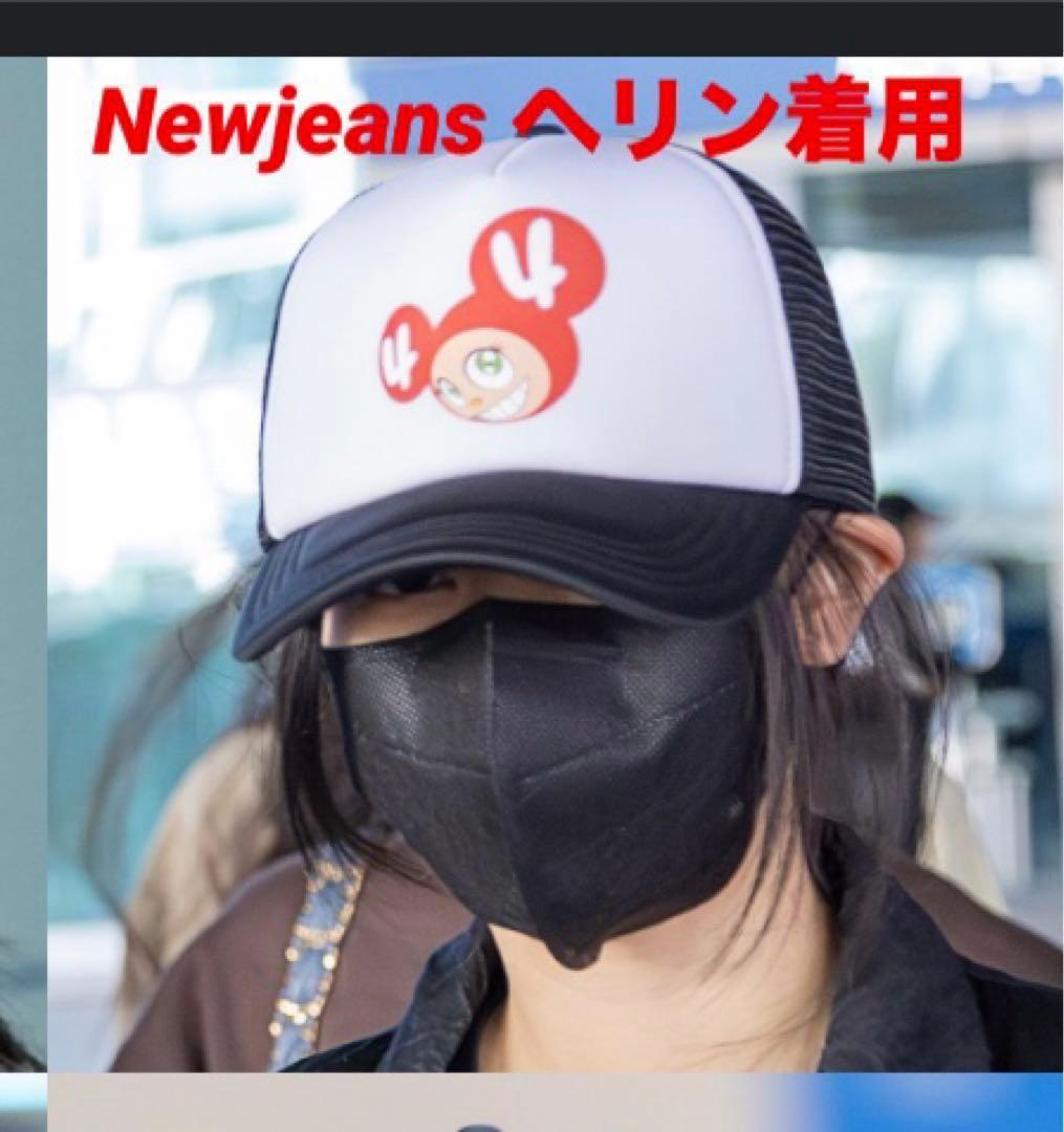 Newjeans ヘリン着用 Takashi Murakami +44 DOB