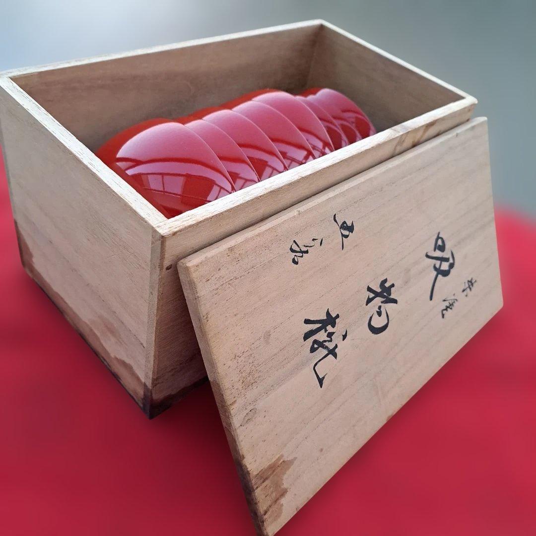 【越前河和田塗　御吸物椀×5客】天然木製　朱内黒　未使用/長期保管品