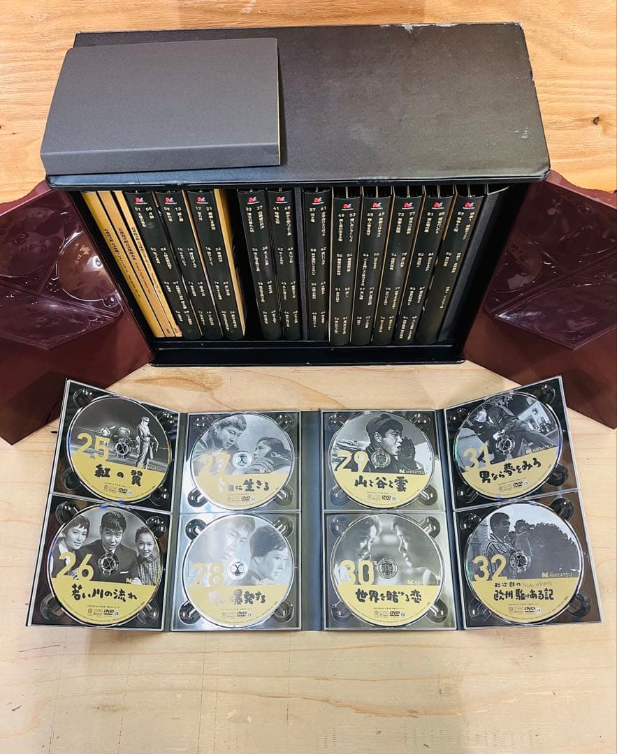 石原裕次郎 ゴールデン・トレジャー 日活映画大全