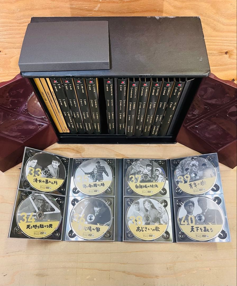 石原裕次郎 ゴールデン・トレジャー 日活映画大全